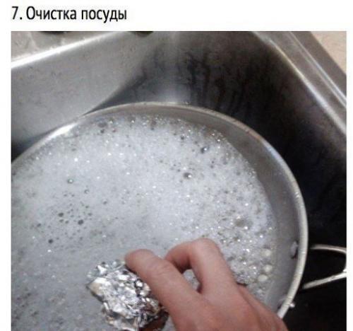 Почему фольга полезнее, чем мы думаем. 05