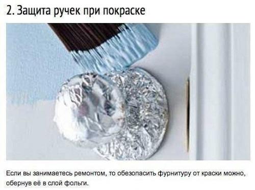 Почему фольга полезнее, чем мы думаем.