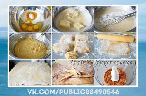 Вкусно, просто, замечательно. 02