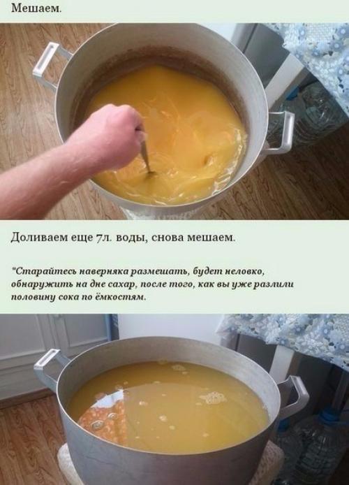 10 литров сока из 5 апельсинов. 05