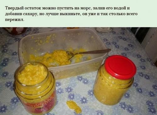 10 литров сока из 5 апельсинов. 09