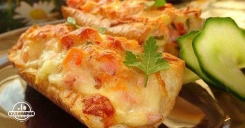 Горячая закуска в багете.