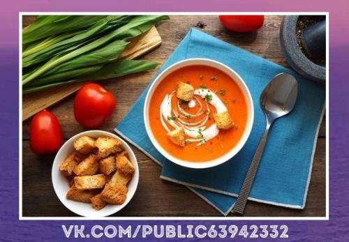 Еще один вкусный рецепт. Еще один вкусный рецепт.