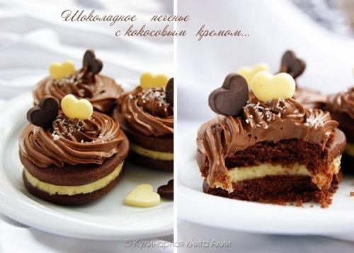 Шоколадное печенье с кокосовой стружкой.

