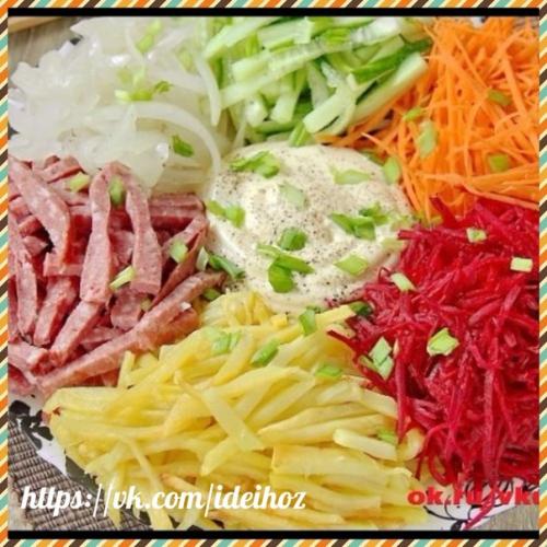 Салат Огни Парижа.