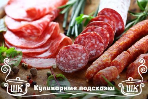25 кулинарных фактов - подсказок?